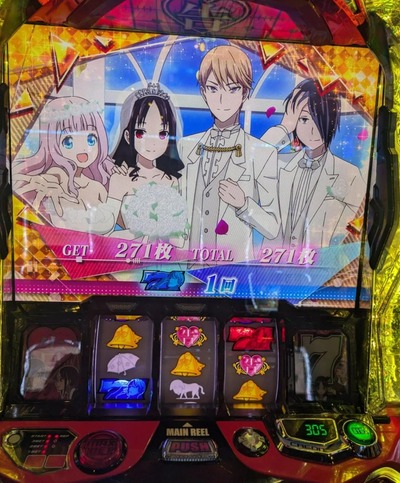 スロットなんJ