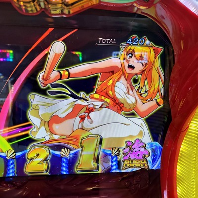 スロットとパチンコのまとめ鈴木さん速報