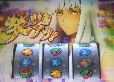 パチンコまとめ