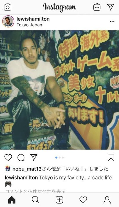 パチンコ・スロットに関連する画像