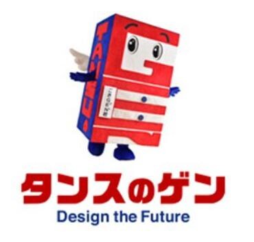 スマスロ2chまとめ