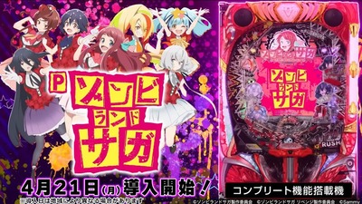 の評価・感想・評判