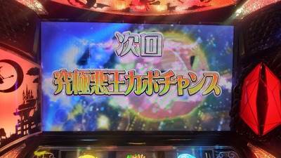 ★画像説明★