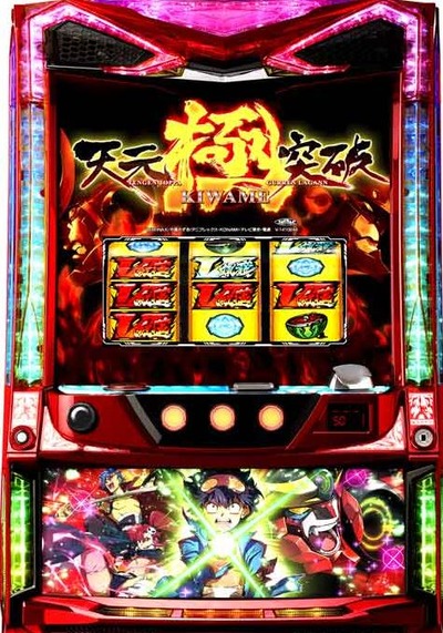 パチンコまとめ