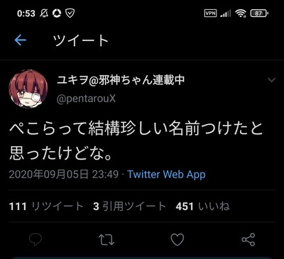 ★画像説明★