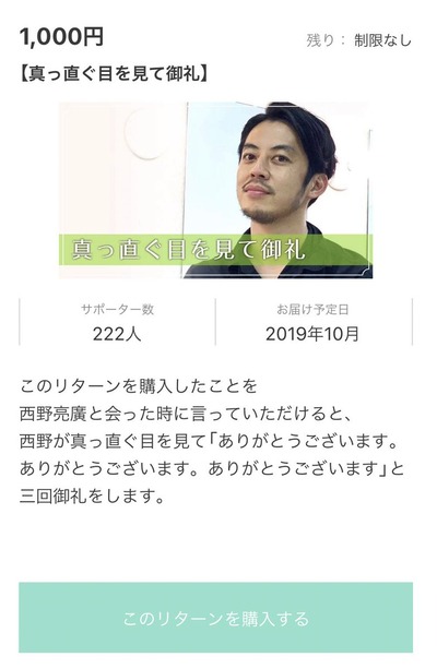 パチンコ・スロットに関連する画像