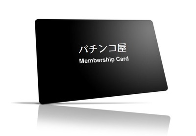 スロットなんJ