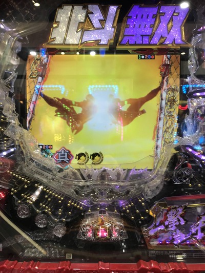 パチンコ・スロット まとめに関連する画像