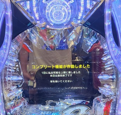 ★画像説明★