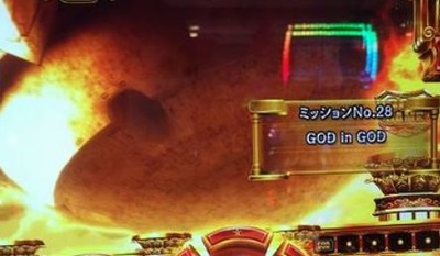 スマスロ2chまとめ