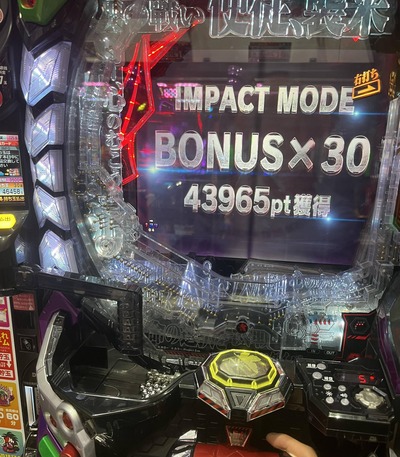 ★画像説明★