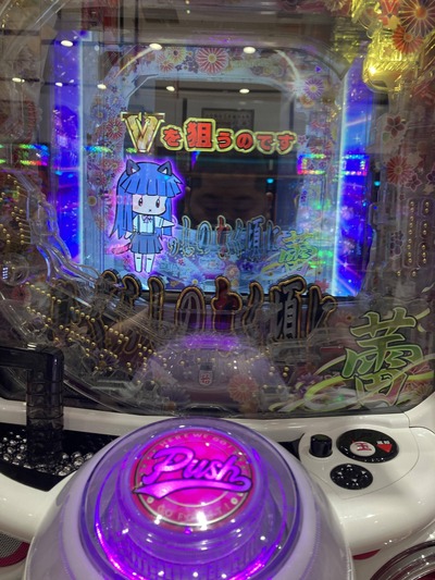 ★画像説明★
