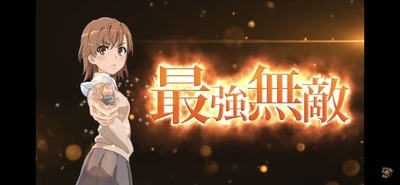 スロットとパチンコのまとめ鈴木さん速報