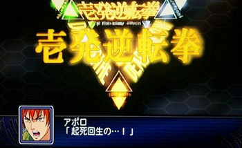 パチンコとスロットの2chまとめ