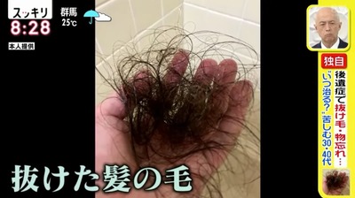 ★画像説明★