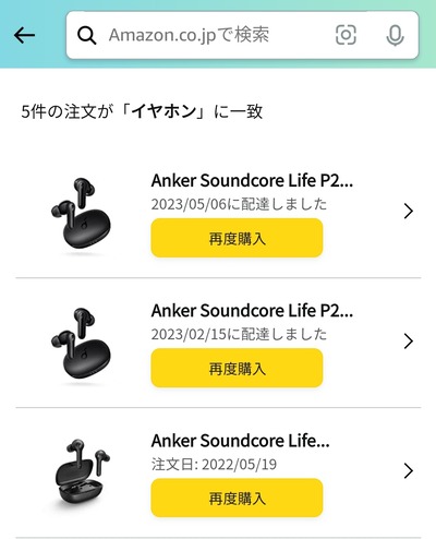 ★画像説明★