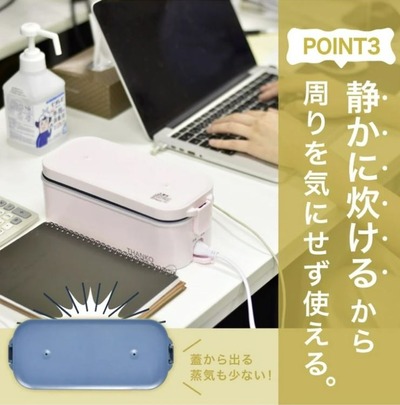 パチンコなんJ