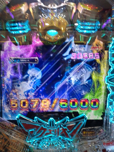 ★画像説明★