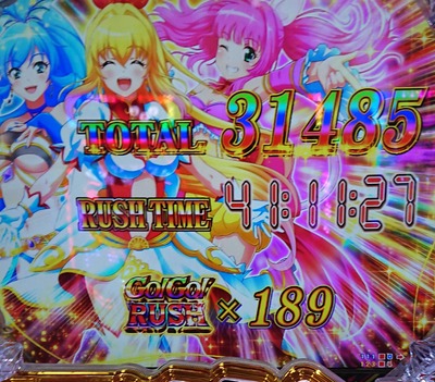 スロットとパチンコのまとめ鈴木さん速報