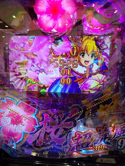 スロットとパチンコのまとめ鈴木さん速報