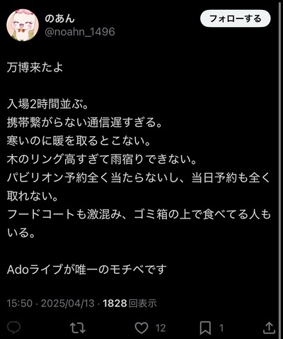 ★画像説明★
