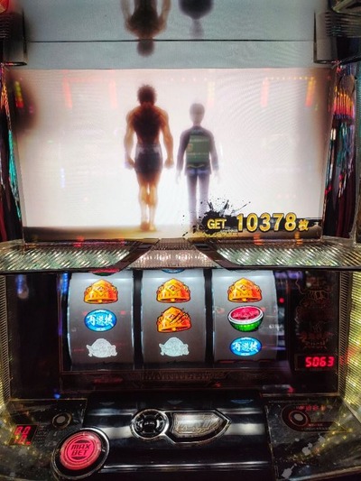 スロットなんJ