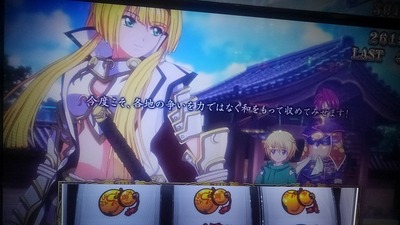 ★画像説明★