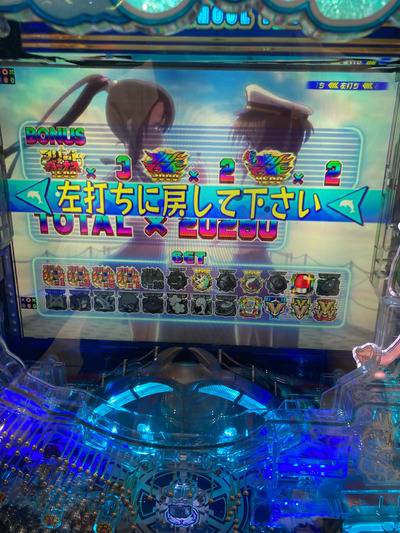 ★画像説明★