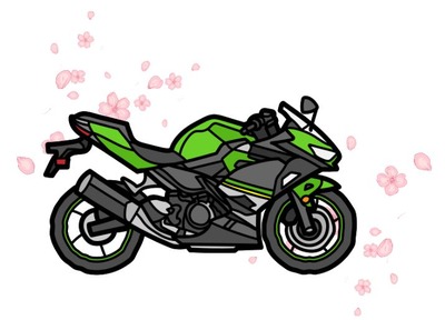 スマスロまとめ