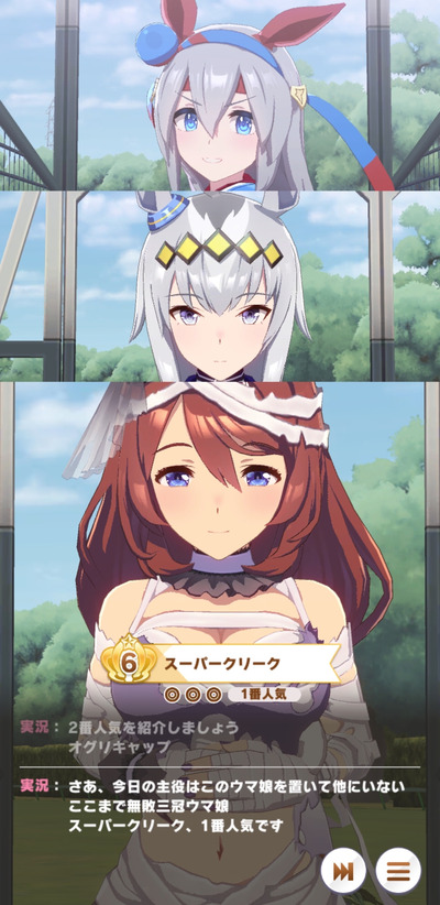 スロットとパチンコのまとめ鈴木さん速報