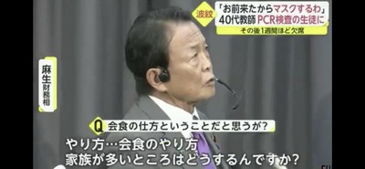 パチンコ・スロットに関連する画像