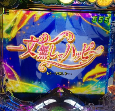 ★画像説明★