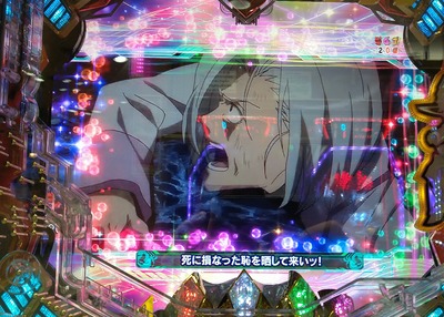 パチンコ・スロットに関連する画像