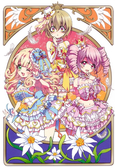 スロットとパチンコのまとめ鈴木さん速報