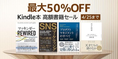 ★画像説明★