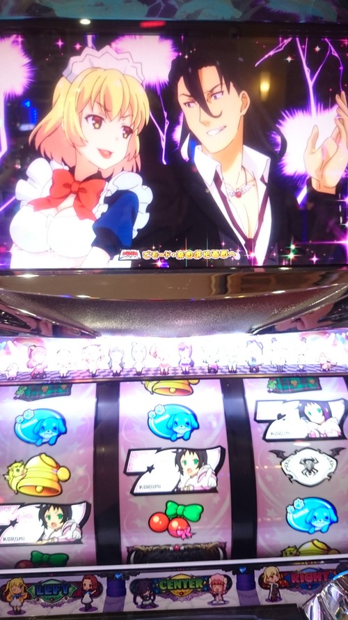 ツインエンジェルBREAK（ブレイク）Aタイプのスロット画像5