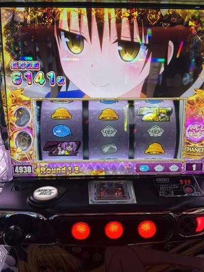 スマスロまとめ