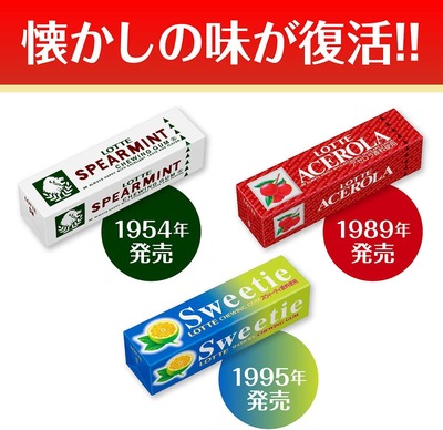 スロットとパチンコのまとめ鈴木さん速報