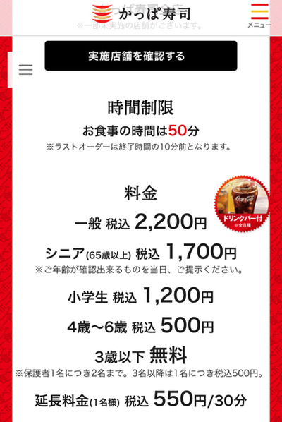 パチンコ・スロットに関連する画像