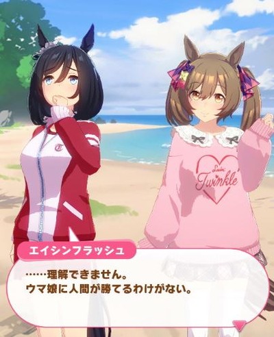 スロットまとめ