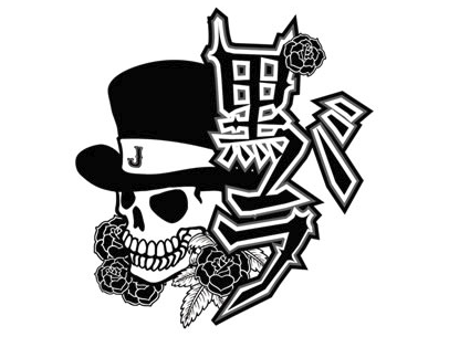 黒バラジロウのハナビ事件