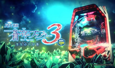 スロットまとめ