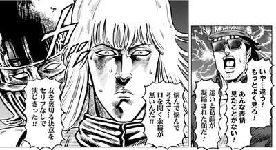 ★画像説明★