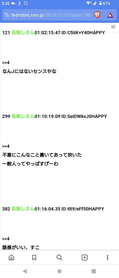 ★画像説明★