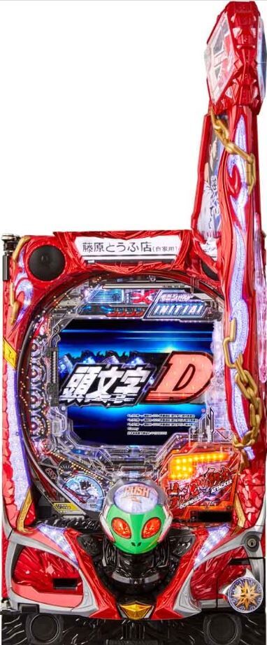 スロットまとめ