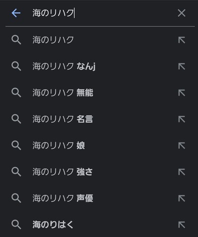 ★画像説明★
