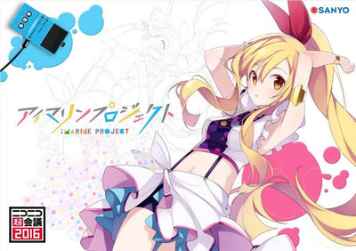 パチンコ・スロットに関連する画像