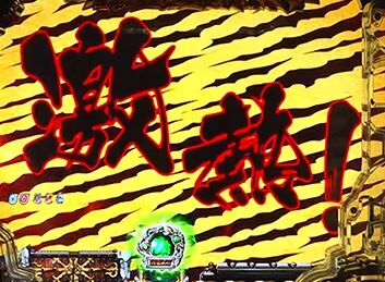 スロットまとめ