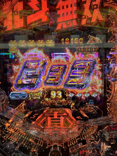 ★画像説明★