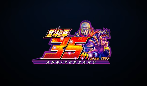 パチンコとスロットの2chまとめ